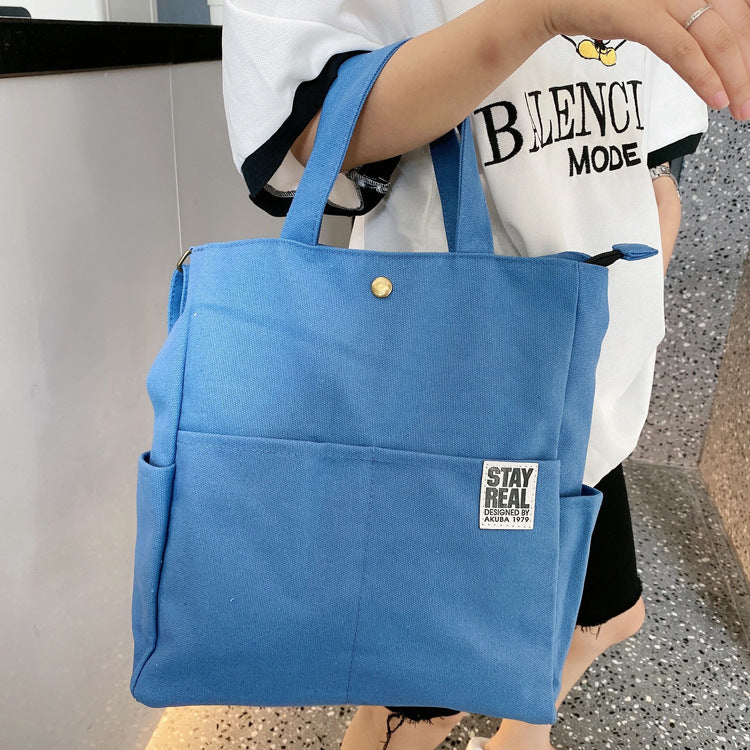 Large Capacity Student Japanese Sail Bag